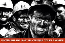 26. Контраст